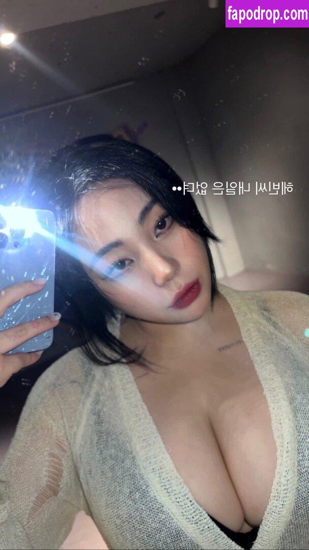 Jung Hye Bin / yourxhiii / 상쾌하이 leak of nude photo #0106 from OnlyFans or Patreon