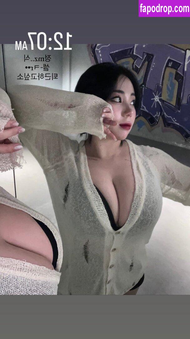 Jung Hye Bin / yourxhiii / 상쾌하이 leak of nude photo #0107 from OnlyFans or Patreon