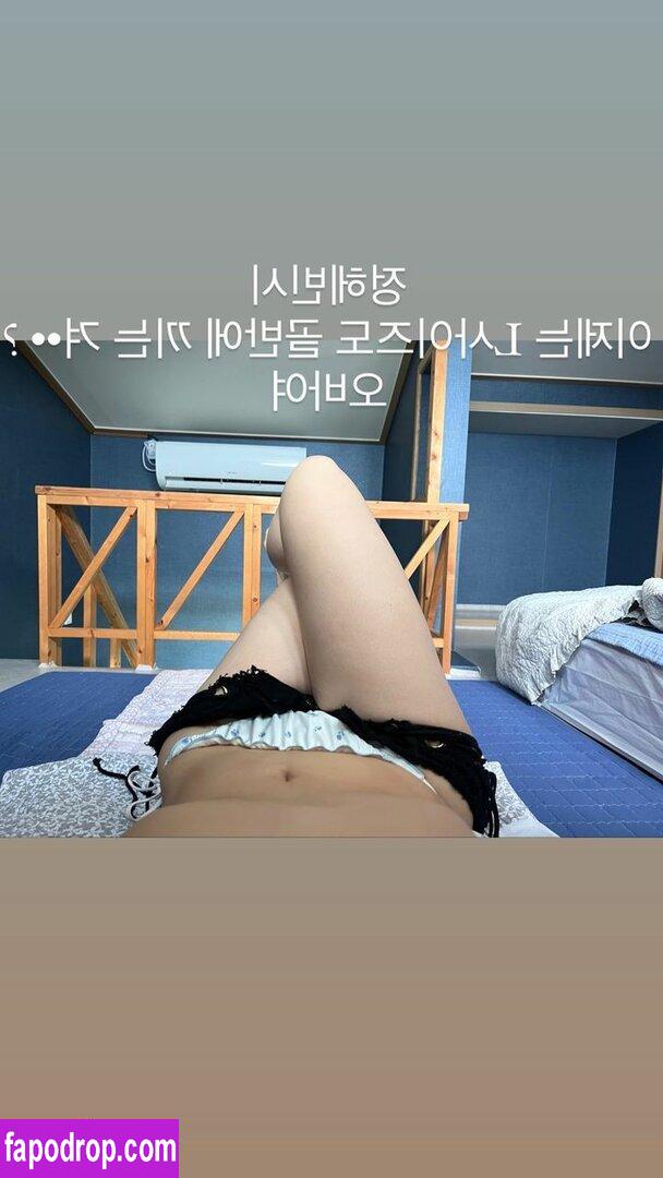 Jung Hye Bin / yourxhiii / 상쾌하이 leak of nude photo #0109 from OnlyFans or Patreon