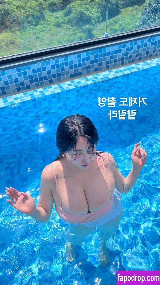 Jung Hye Bin / yourxhiii / 상쾌하이 слитое обнаженное фото #0120 с Онлифанс или Патреон