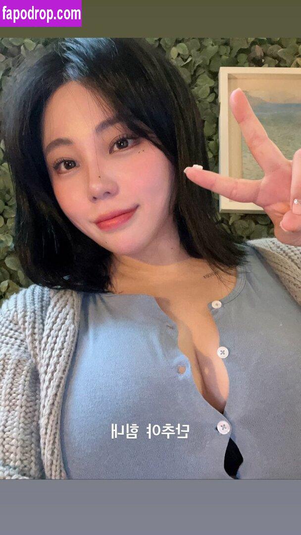 Jung Hye Bin / yourxhiii / 상쾌하이 leak of nude photo #0132 from OnlyFans or Patreon