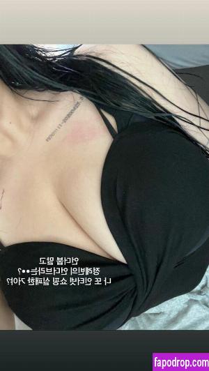 Jung Hye Bin leak #0094