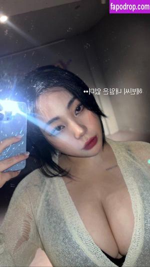 Jung Hye Bin leak #0106