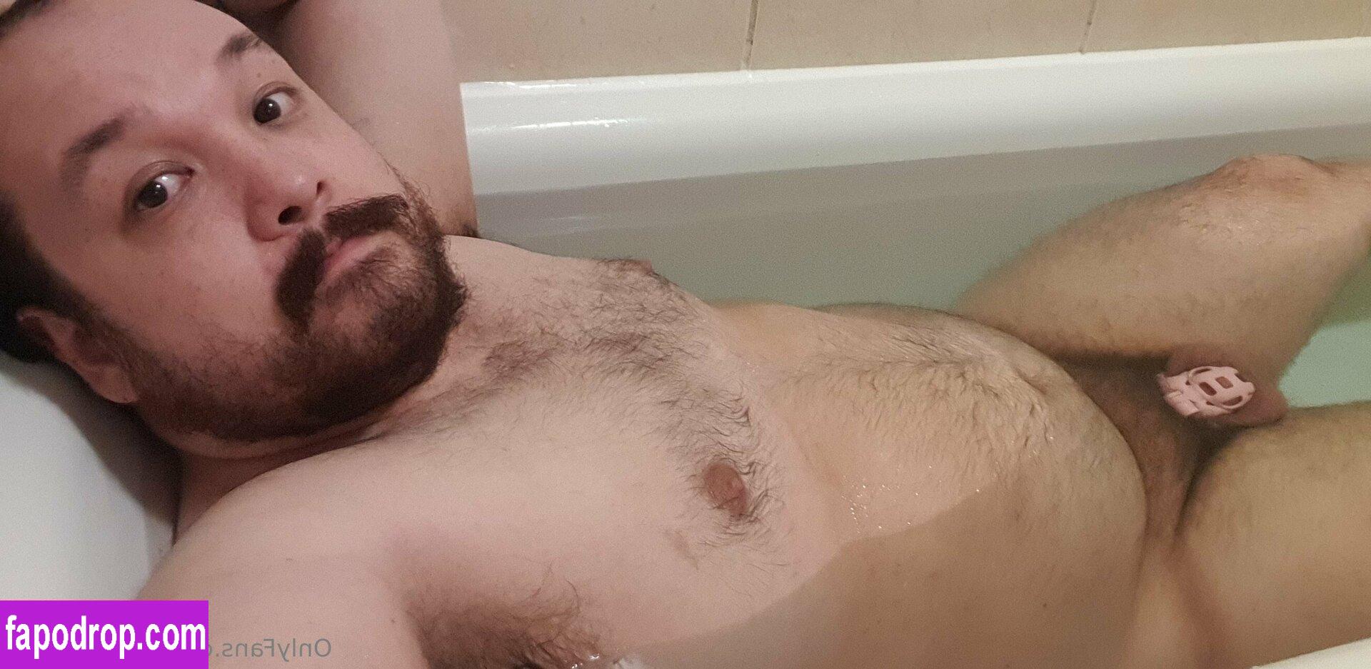 jupitussyjep / yupitsmejp leak of nude photo #0097 from OnlyFans or Patreon