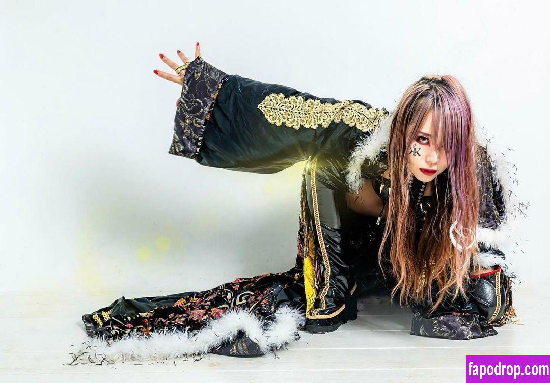 Kairi Sane /  / KAIRI_official / Kairi Hojo / official_kairi / xkittywaifux слитое обнаженное фото #0124 с Онлифанс или Патреон