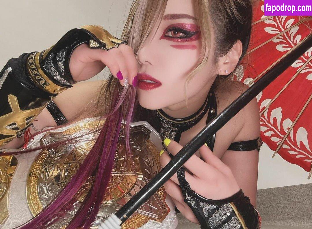 Kairi Sane /  / KAIRI_official / Kairi Hojo / official_kairi / xkittywaifux слитое обнаженное фото #0186 с Онлифанс или Патреон