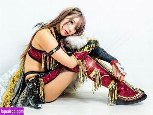 Kairi Sane фото #0163