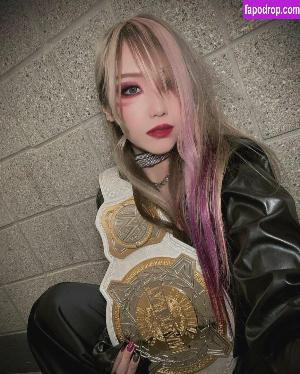 Kairi Sane leak #0181