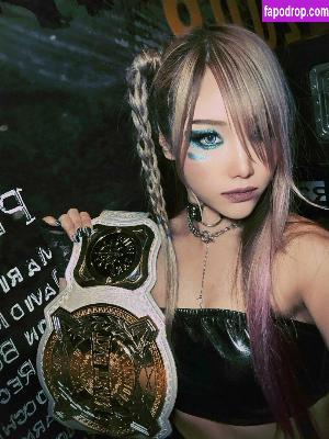 Kairi Sane leak #0213