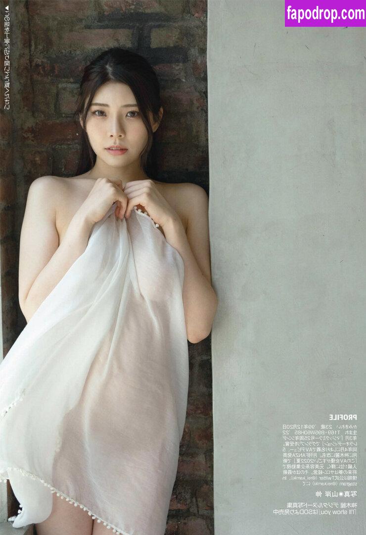 Kamiki Rei Rei Kamiki Rei Kamiki 神木麗 Leaked Nude Photo From