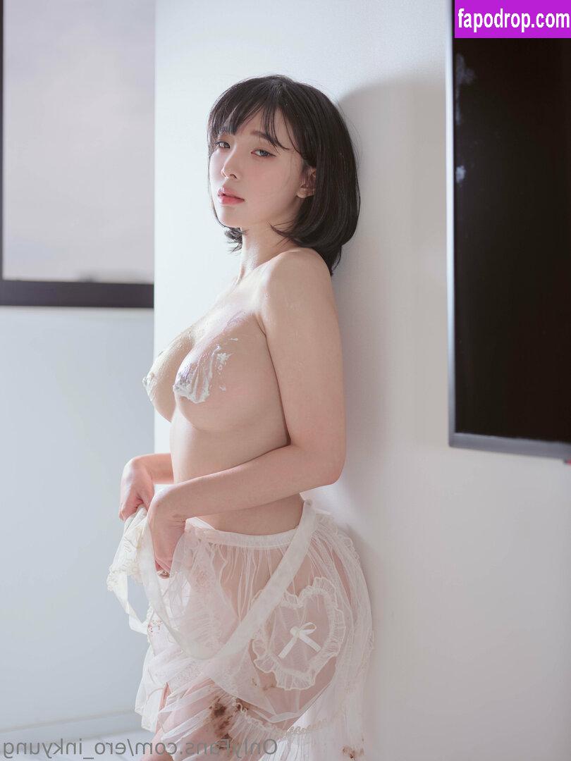 Kang Inkyung / inkyung97 leak of nude photo #0338 from OnlyFans or Patreon