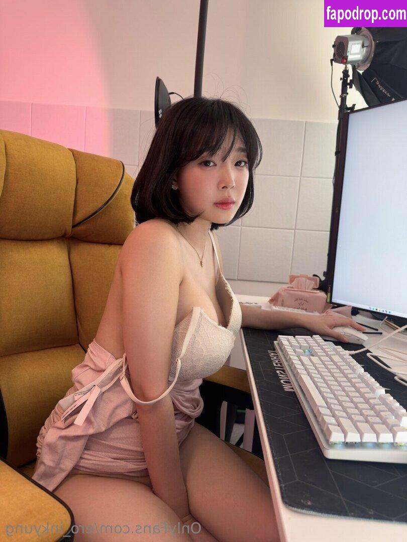 Kang Inkyung / inkyung97 leak of nude photo #0354 from OnlyFans or Patreon