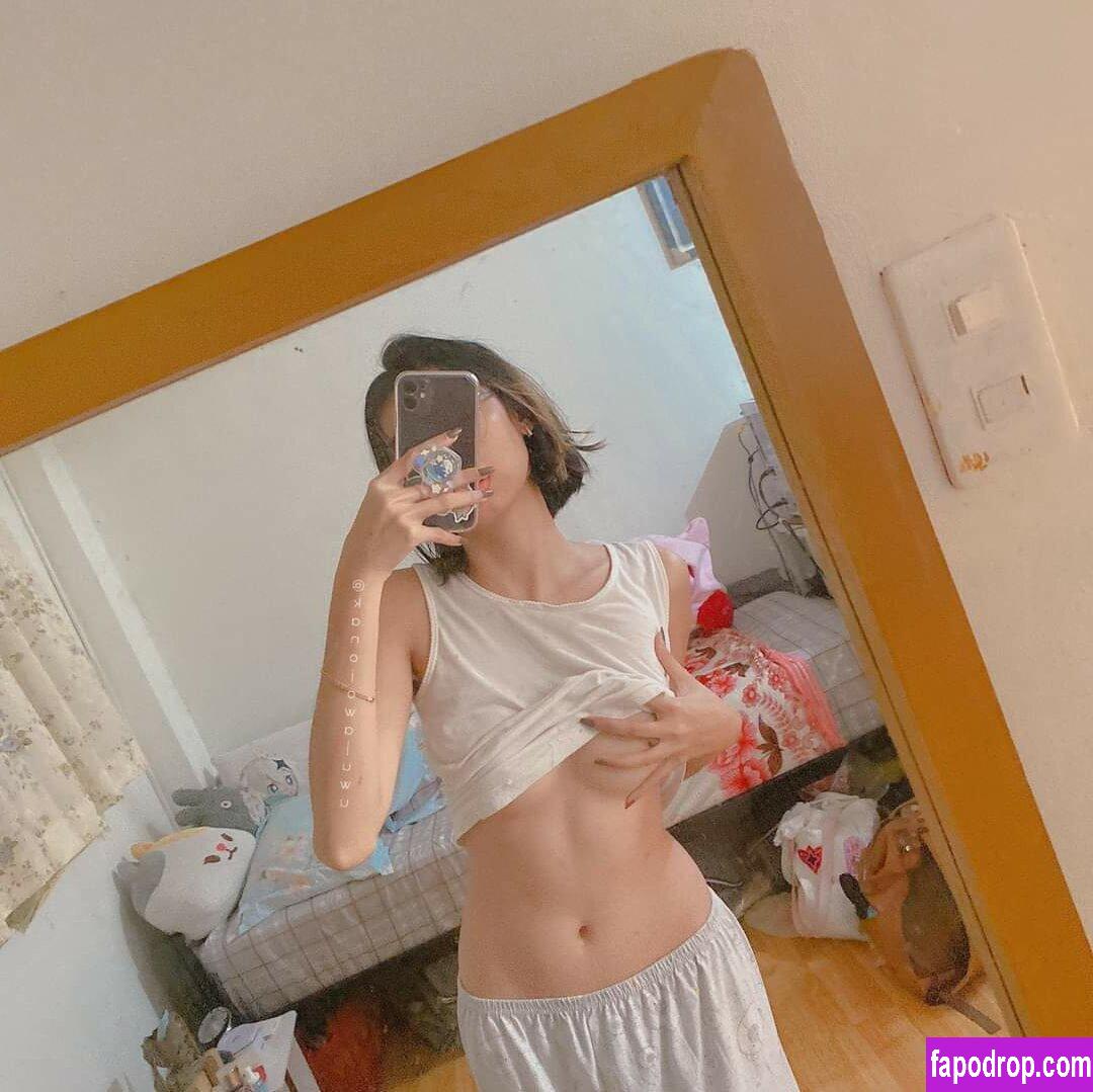 Kanojowa_uwu / kyuu-ara / kyuuiibabe leak of nude photo #0014 from OnlyFans or Patreon