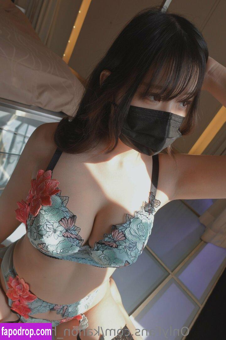 kanon_hentai_jp / Kanon_usakuma / usakuma_K_C leak of nude photo #0063 from OnlyFans or Patreon