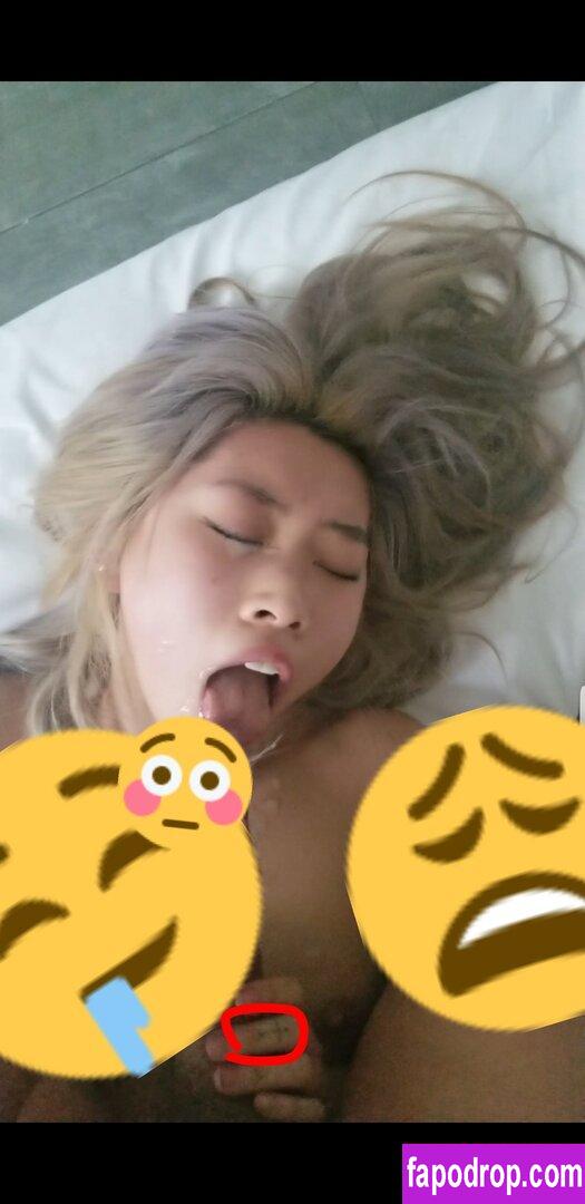 Kara Chan / Jessie / jess leak of nude photo #0072 from OnlyFans or Patreon