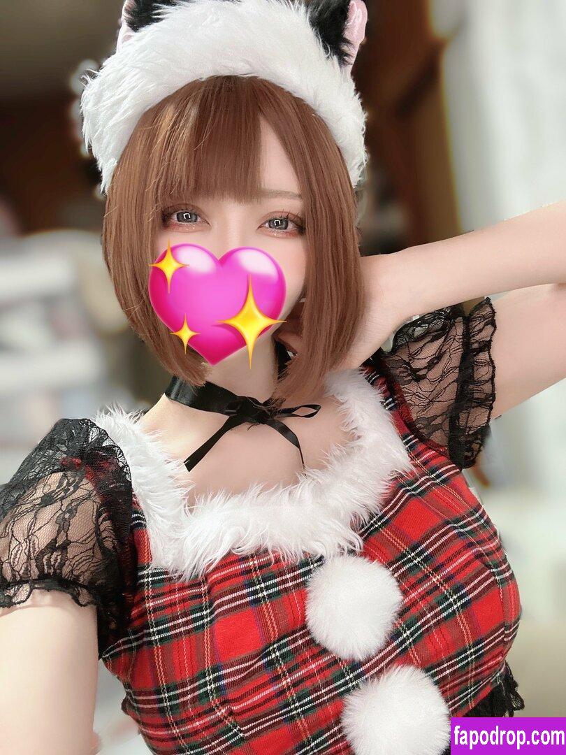 Kasagi Cos S Leaked Nude Photo From Onlyfans And Patreon 0011