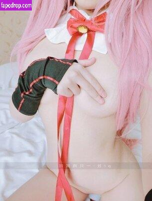 Kasugano Sora / sora.kasugano__ leak of nude photo #0049 from OnlyFans or Patreon