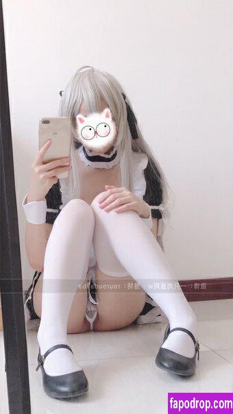 Kasugano Sora / sora.kasugano__ leak of nude photo #0061 from OnlyFans or Patreon