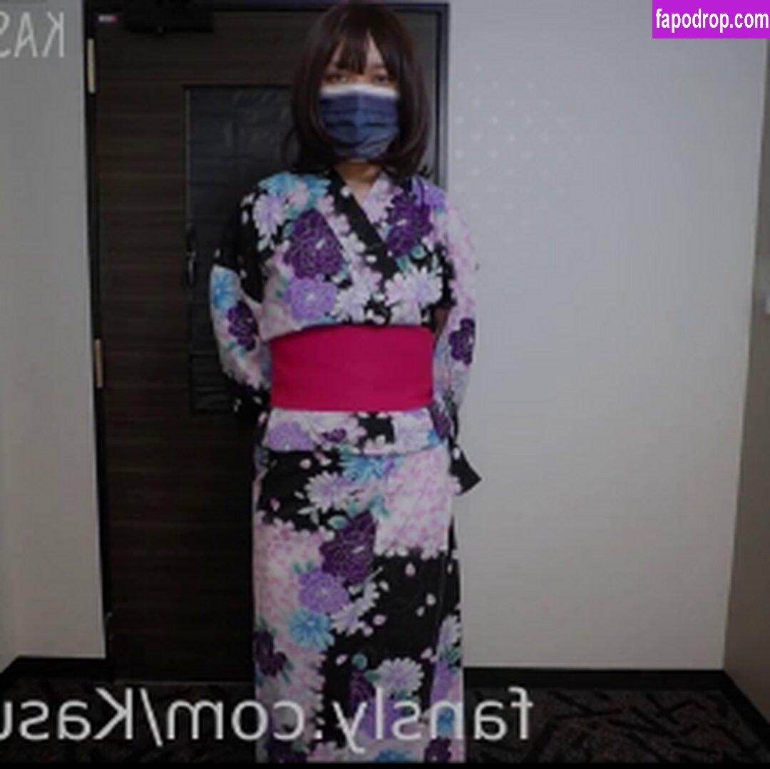Kasumi_Hub / kasumi_hub1 leak of nude photo #0487 from OnlyFans or Patreon