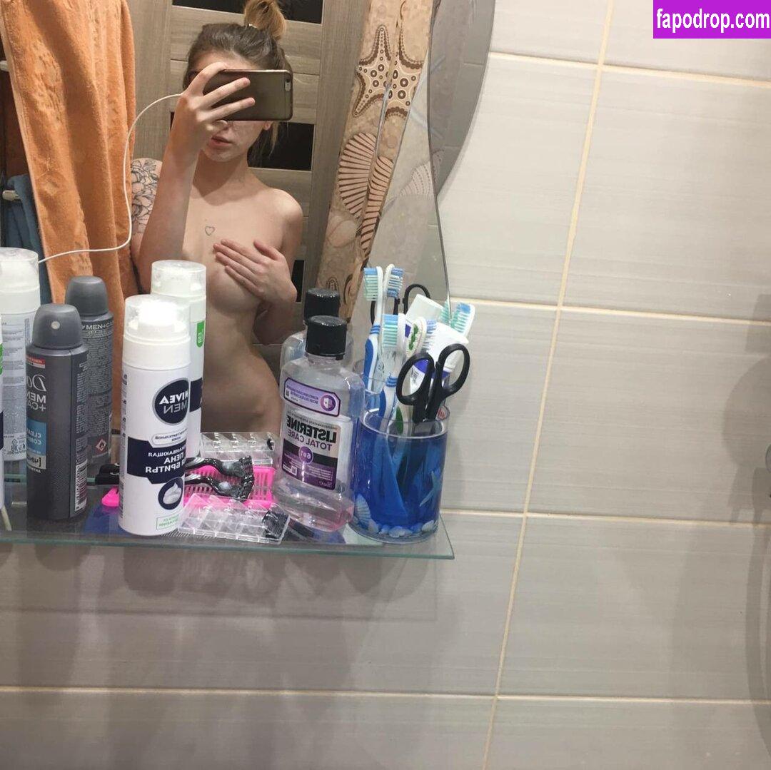 KatieJess / Kittycut / kittykatjes leak of nude photo #0005 from OnlyFans or Patreon