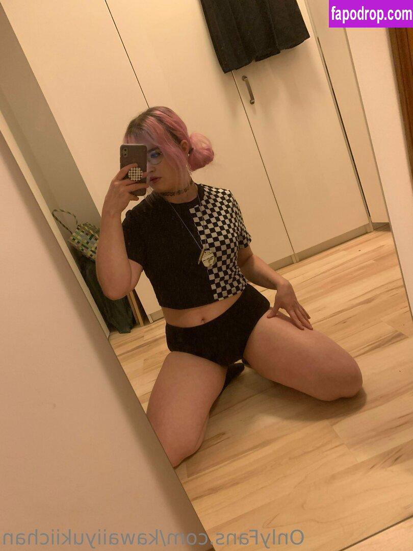 kawaiiyukiichan /  leak of nude photo #0028 from OnlyFans or Patreon