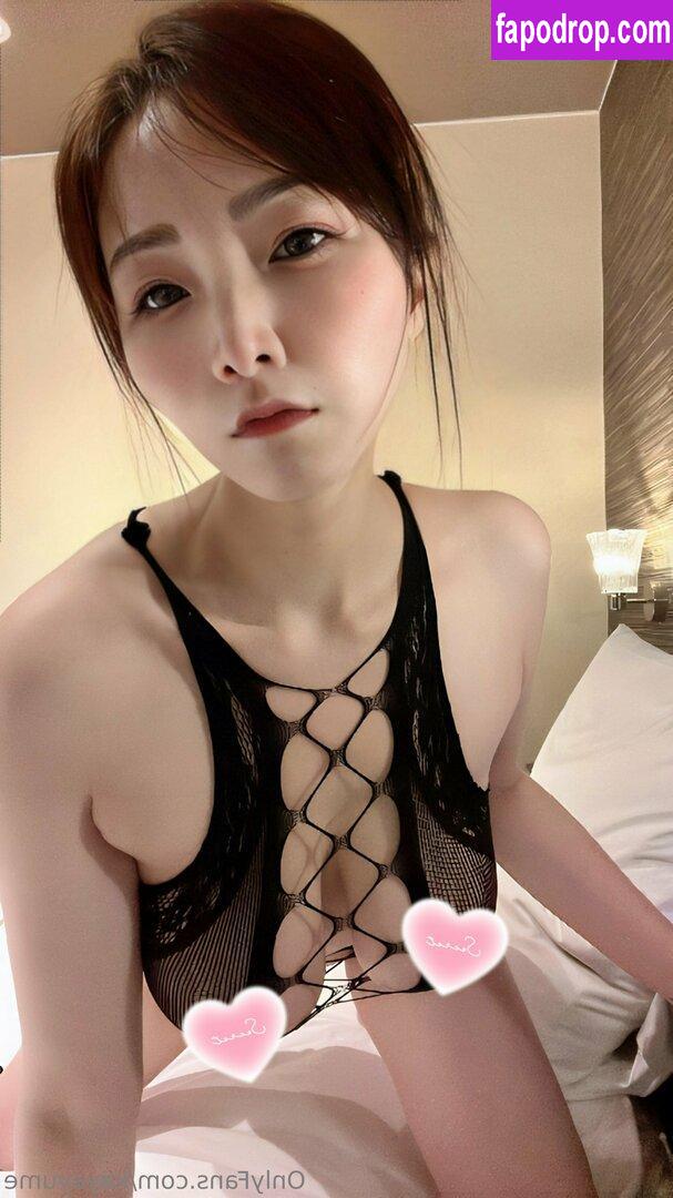 kayayume /  leak of nude photo #0023 from OnlyFans or Patreon