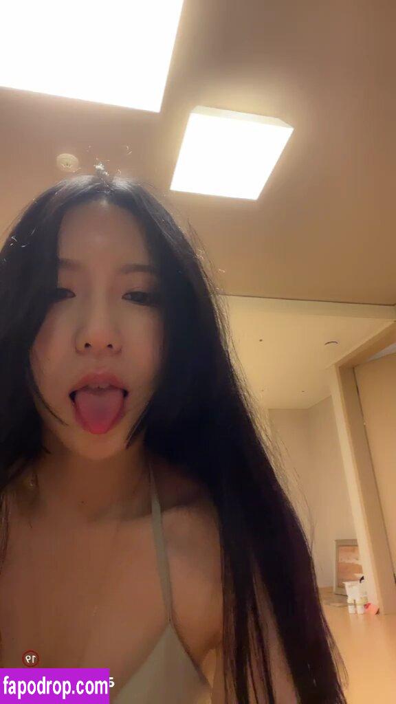 kimjeewoo529 / Korean Bj / 아이니쥬 leak of nude photo #0012 from OnlyFans or Patreon