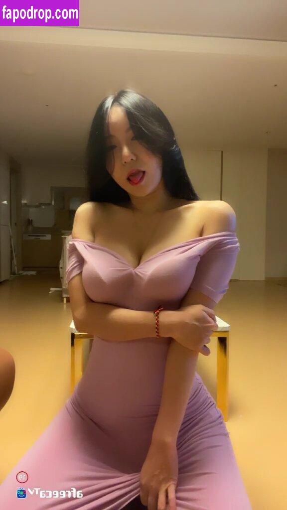 kimjeewoo529 / Korean Bj / 아이니쥬 leak of nude photo #0018 from OnlyFans or Patreon