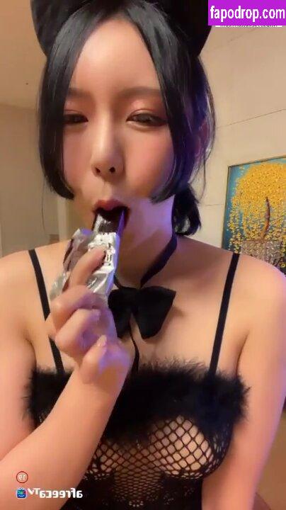 kimjeewoo529 / Korean Bj / 아이니쥬 leak of nude photo #0030 from OnlyFans or Patreon