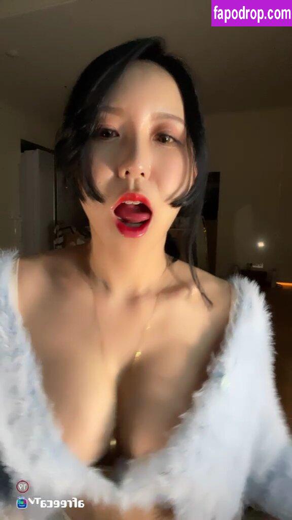 kimjeewoo529 / Korean Bj / 아이니쥬 leak of nude photo #0048 from OnlyFans or Patreon