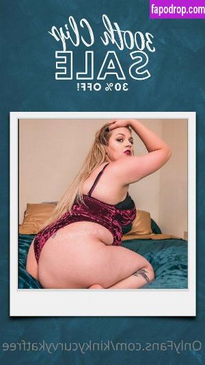 kinkycurvykatfree слив #0001