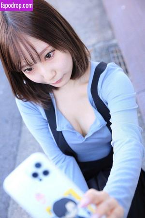 Kino-Chan photo #0009