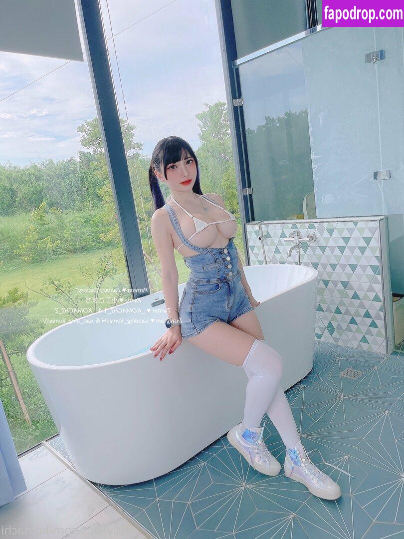 Komachi / KOMACHI_1 / _KOMACHI_1 / fantasyfactory / siao_ding_komachi / こまち小丁 leak of nude photo #0074 from OnlyFans or Patreon