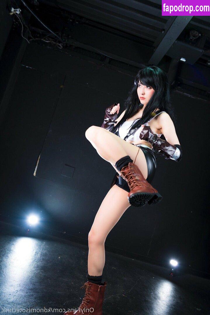 konomisotechnic / Konomi Haruhara leak of nude photo #0060 from OnlyFans or Patreon