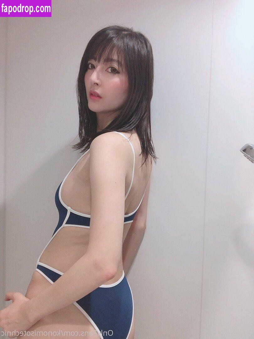 konomisotechnic / Konomi Haruhara leak of nude photo #0065 from OnlyFans or Patreon