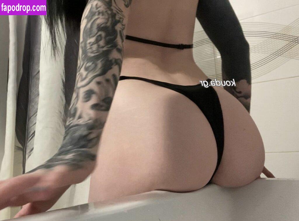 kouda.gr / user leak of nude photo #0030 from OnlyFans or Patreon