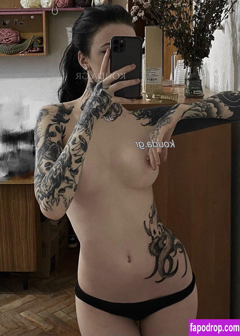 kouda.gr / user leak of nude photo #0038 from OnlyFans or Patreon