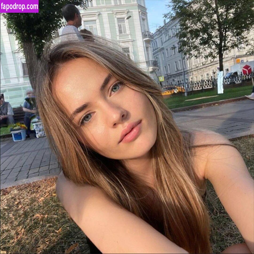 Kristina Pimenova / karinapimenova2 / kristinapimenova слитое обнаженное фото #0003 с Онлифанс или Патреон