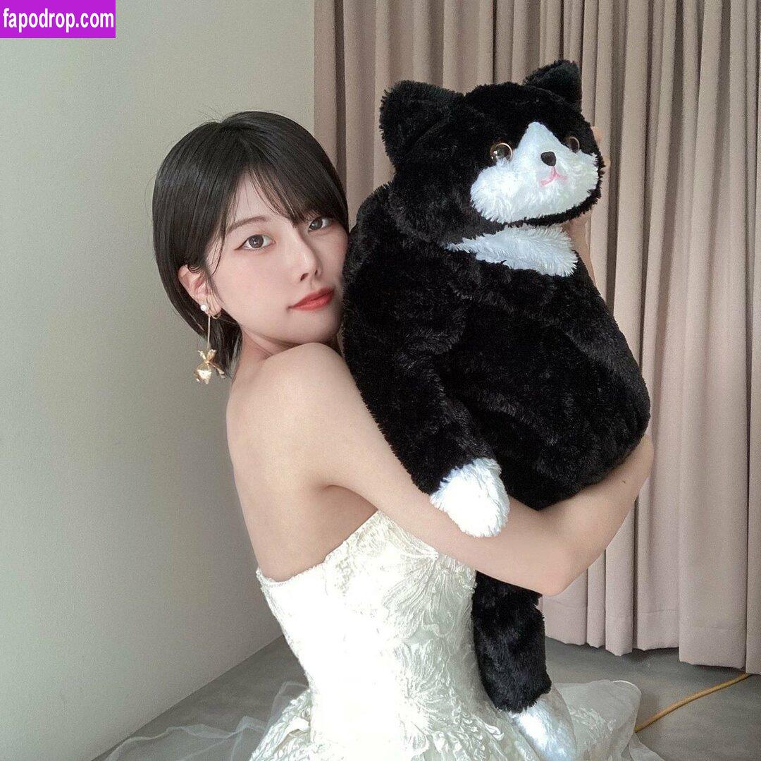 kumasukisan / shiratorimui leak of nude photo #0002 from OnlyFans or Patreon