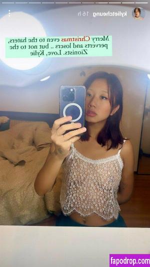 Kylie Cheung слив #0014