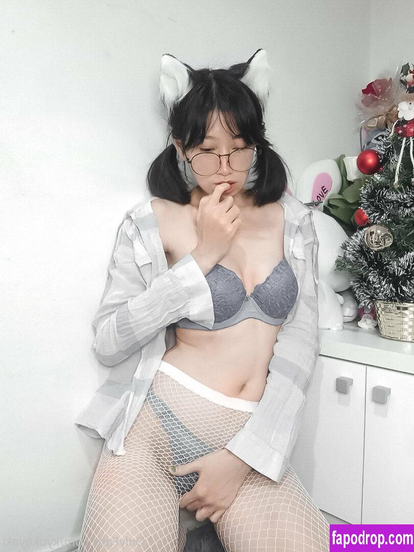 kyokoyaki / koykyoko / koykyoko1 leak of nude photo #0020 from OnlyFans or Patreon