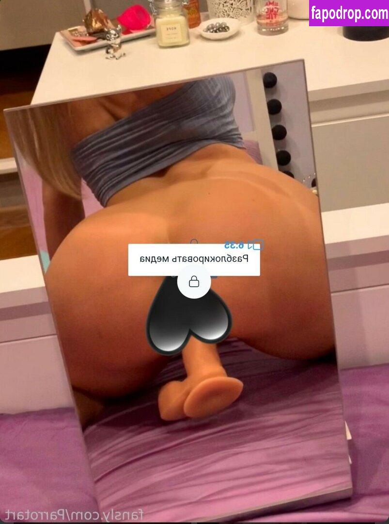 Lady Parrot / Parrotart / parrotart__ leak of nude photo #0028 from OnlyFans or Patreon