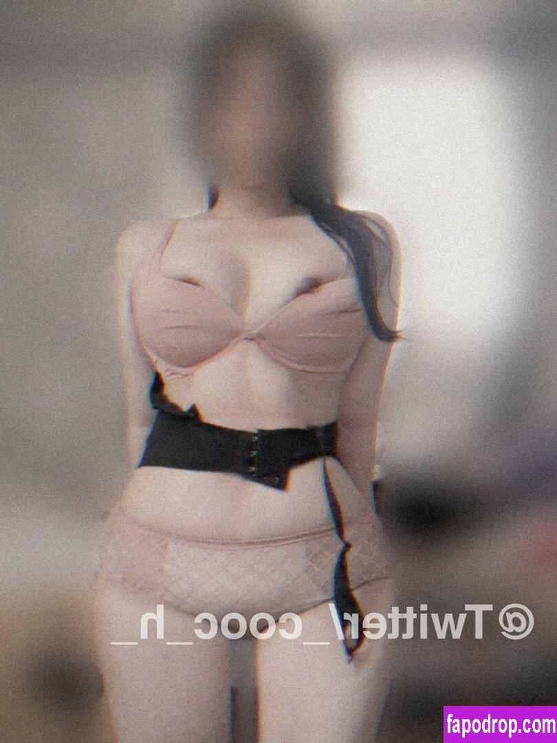 latulip_0 /  leak of nude photo #0066 from OnlyFans or Patreon