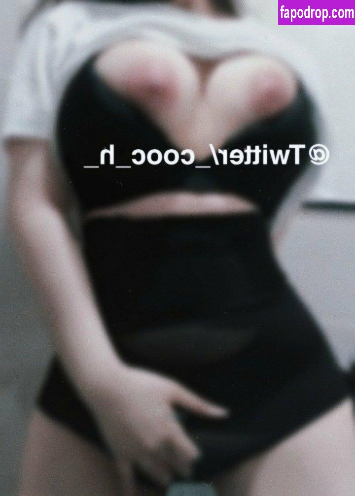 latulip_0 /  leak of nude photo #0067 from OnlyFans or Patreon