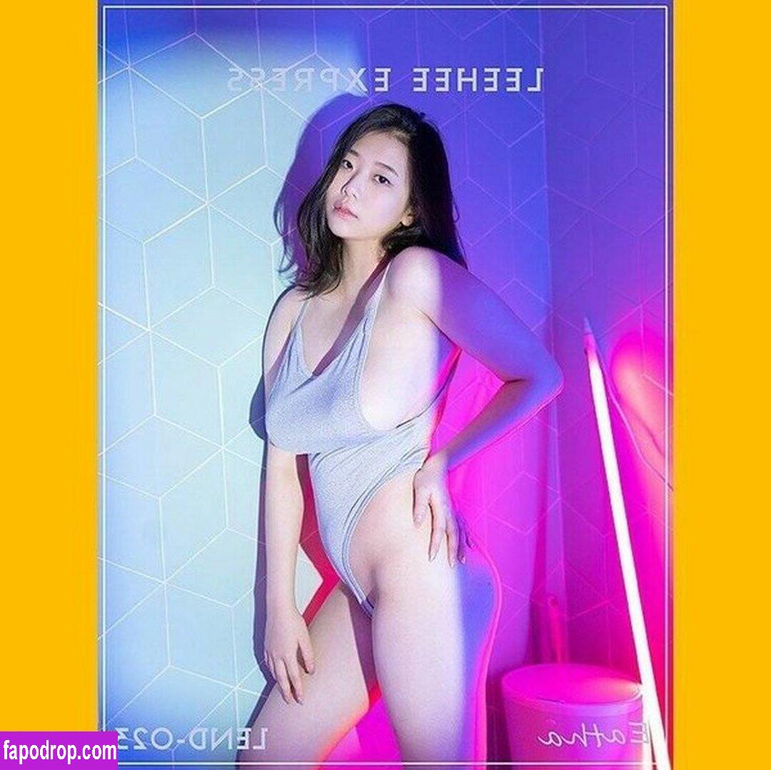 Lee Hee Express / Lee Hee / __leeheeeun__ / 이희은 leak of nude photo #0017 from OnlyFans or Patreon