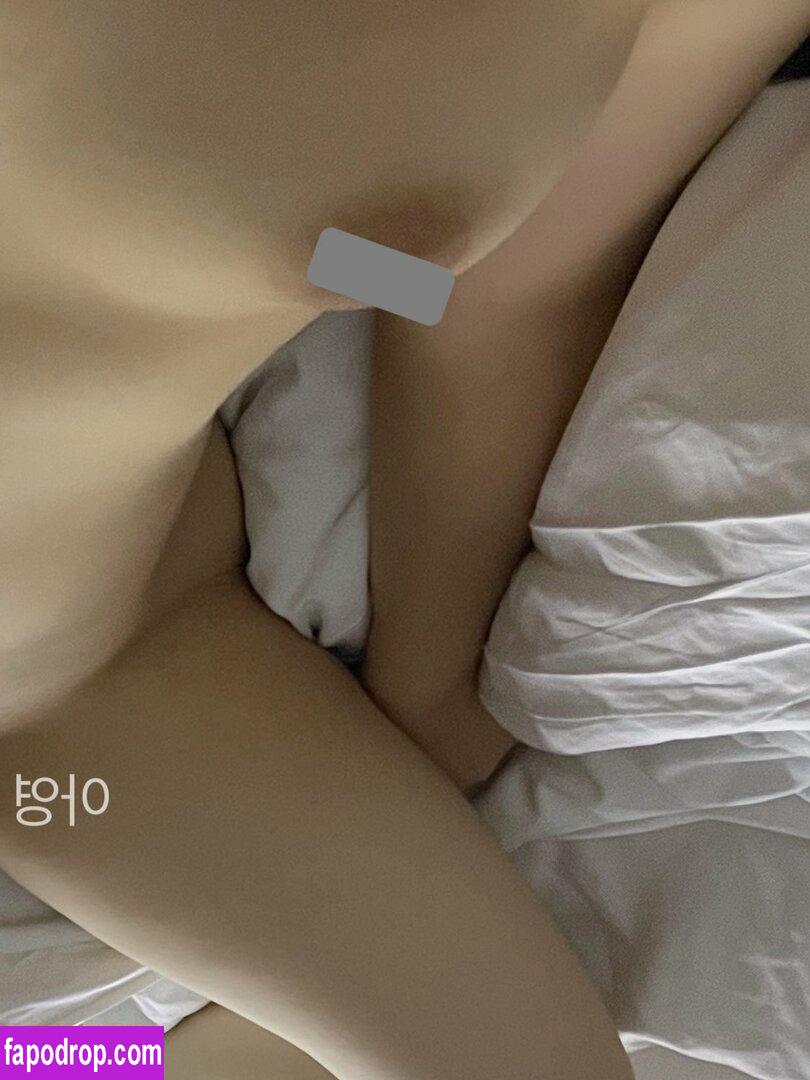 LeeAyeongA / Lee Ayeong‘s Feet / LeeAyeong / yeongalee / 이아영 leak of nude photo #0004 from OnlyFans or Patreon