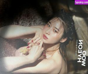 Leehee Woo leak #0001