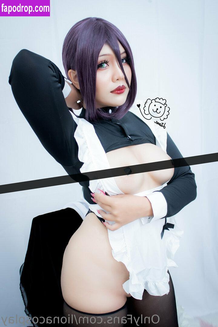 lionacosplay / liona.cosplay leak of nude photo #0071 from OnlyFans or Patreon