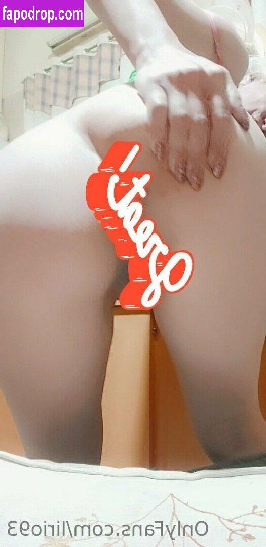 lirio93 / lirio669 leak of nude photo #0028 from OnlyFans or Patreon
