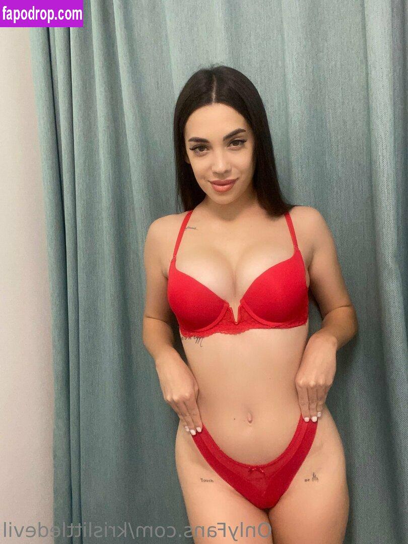 littledevil_kris /  leak of nude photo #0042 from OnlyFans or Patreon